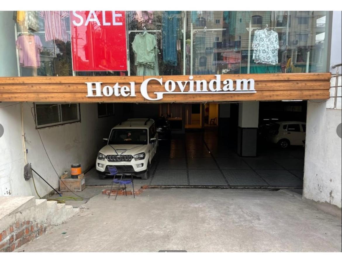 Hotel Govindam, Udždžain Exteriér fotografie