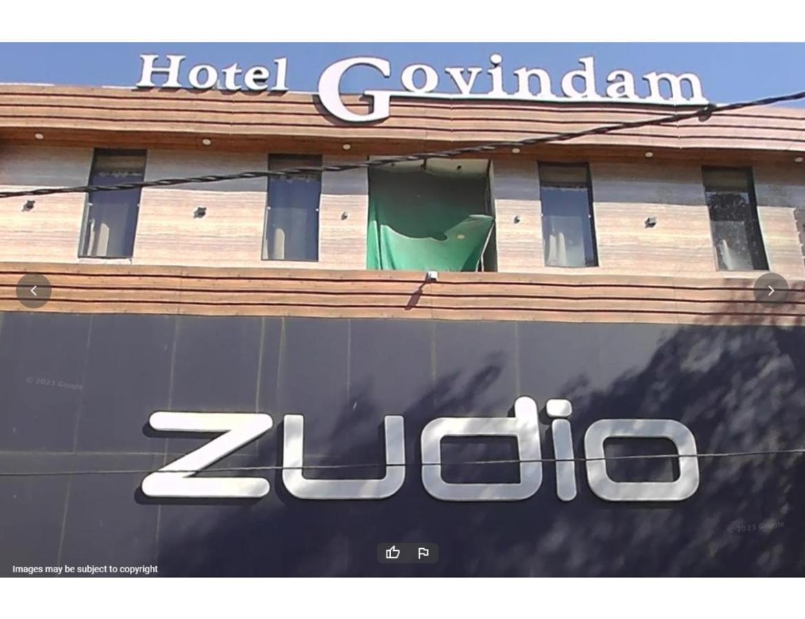 Hotel Govindam, Udždžain Exteriér fotografie